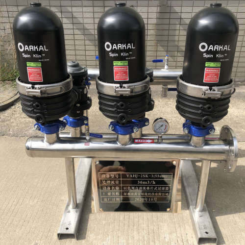 30T/H以色列ARKAL阿科自清洗过滤器2SK-3中水回用前置过滤器