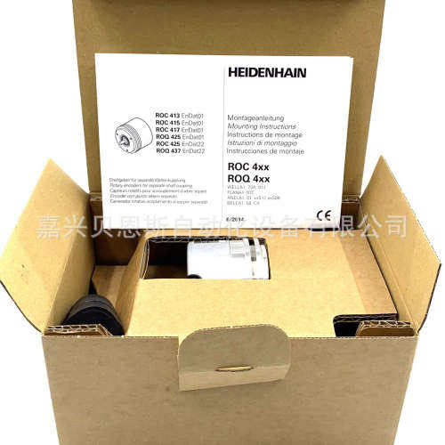 ROQ425 512 ID1109257-11/586635-11海德汉原装EnDat绝对式编码器