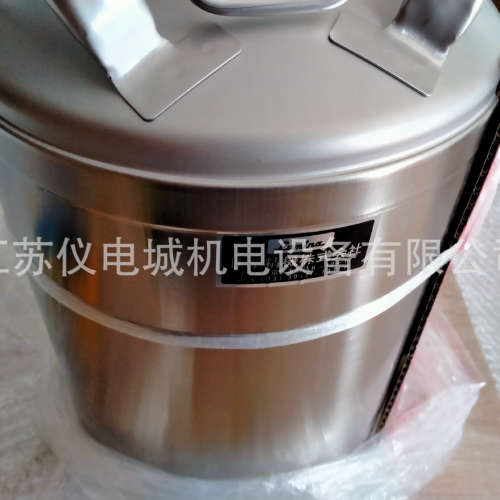 供应日本扶桑精机喷枪ST-6-C8-1.1X-100L-90