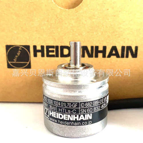 ROD1030 2000 ID682089-03/IRS360-2000-005海德汉原装旋转编码器