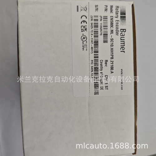 议价【质量保障】Baumer堡盟EN580C.ML-SC10.HH1PB.21160.A编码器