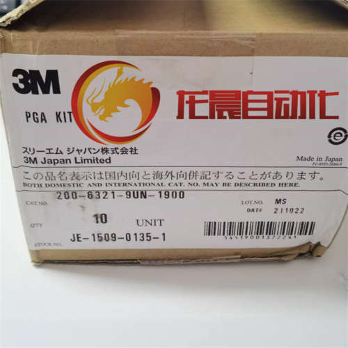 原装进口SOP28/DIP 300MIL测试座 烧录座OTS-28-1.27-04转换座