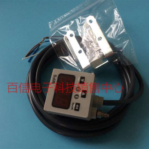 销售日本妙德真空压力表 压力传感器 MPS-V3RC-G 实物图