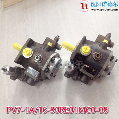 PV7-1A/25-45RE01MC0-08叶片泵现货力士乐PV7-1X/16-20RE01MC0-16