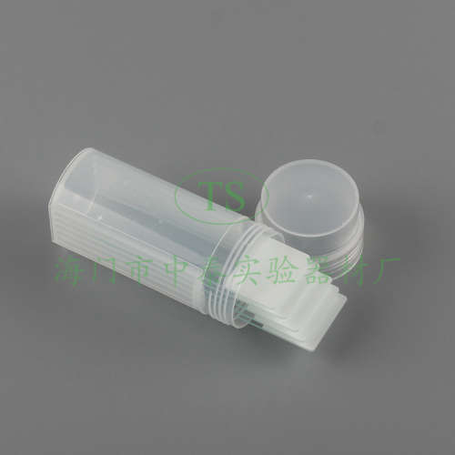 白色 塑料染色缸 5片装载玻片塑料染色架 塑料切片盒 立式染色瓶