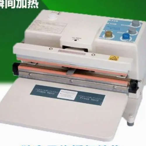 批发日本富士FUJI真空密封机FS-215  FS-315