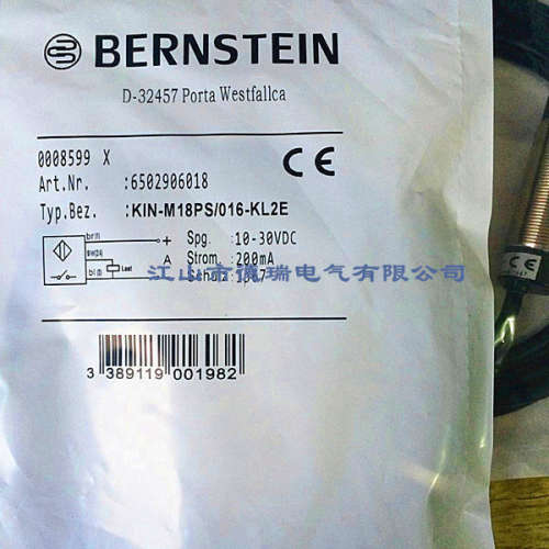 全新BERNSTEIN伯恩斯坦接近开关传感器 KIN-M18NS/008-KL2V
