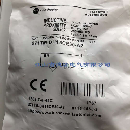 罗克韦尔接近开关传感器872CEZ-D16NN30-E2 872CEZ-D16NP30-E2