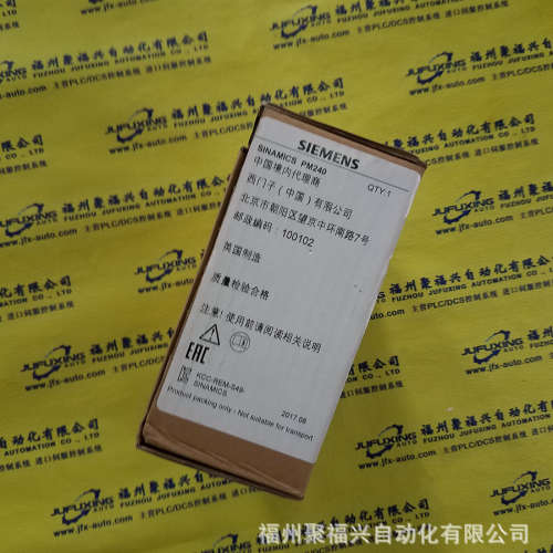 DDMQF-SR22321R DDSCR-120CPU34100 DDSCR130CPU54100 安川