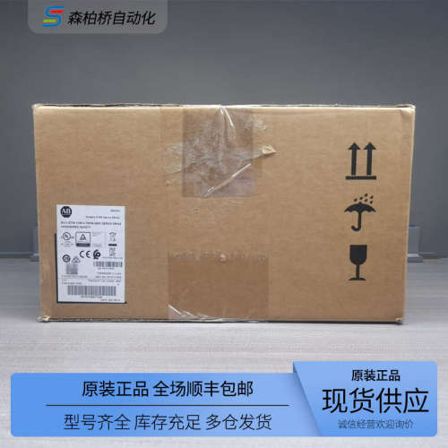 2198-E4007/E4004/E4015/E4020-ERS全新AB单轴驱动Kinetix5100售