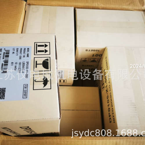 供应日东工器NITTO KOHKI隔膜泵DP0105-Y1全新原装正