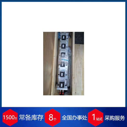 瑞士SIEGFRIED监控系统SPP610