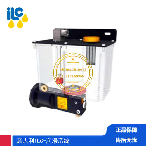 意大利ILC原装进口PAG压簧润滑油箱机床专用微量润滑系统90.300.2