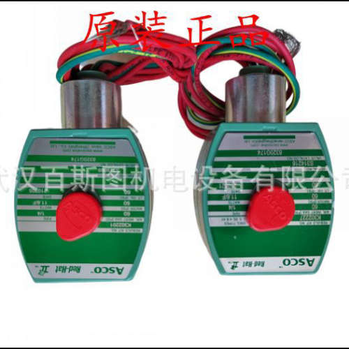 原装美国ASCO电磁阀SC8551A309MO用VCEFCM8551G309MO替代