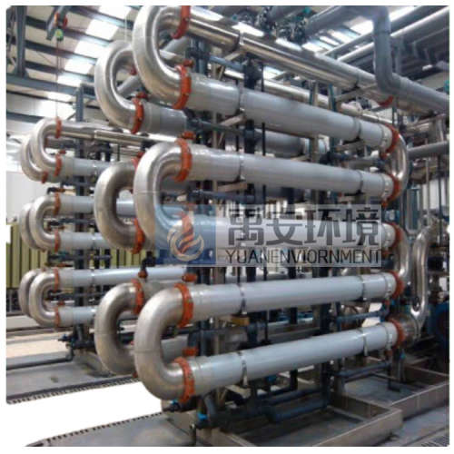 滨特尔X-FLOW外超滤膜36GRH-XLT/F5385特里高膜MO63G66.03i8v6寸