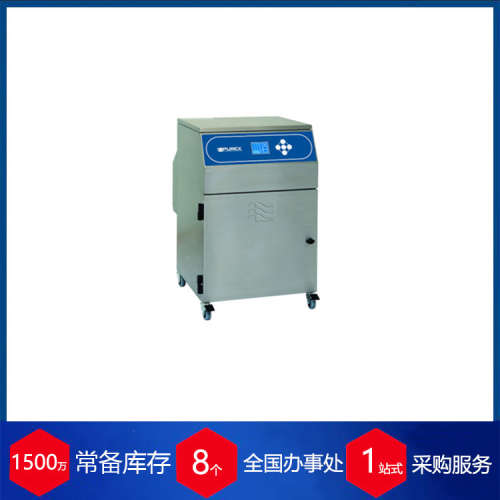 经销Purex 3D打印用吸烟机FumeCube