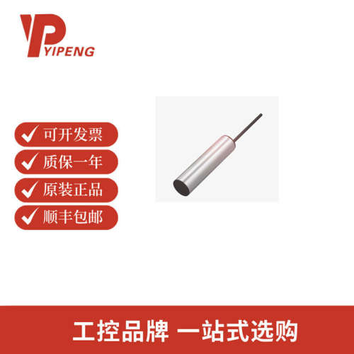 巴鲁夫BCS00W7具有特殊性能的电容式传感器和远程电子设备