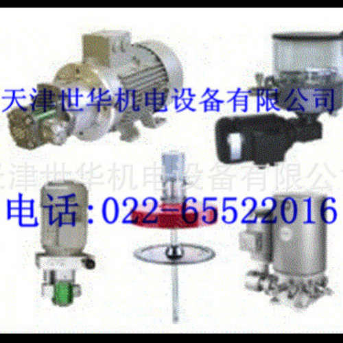 德国WOERNER泵GMA-C.01/256783