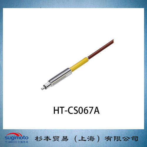 METROL  定位接触式传感器 耐热型传感器  HT-CS067A 现货供应