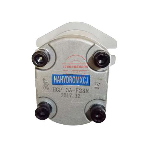 HAHYDROMXCJ齿轮泵HGP-3A-F19R F11R HGP-3A-F13R HGP-3A-F23R L