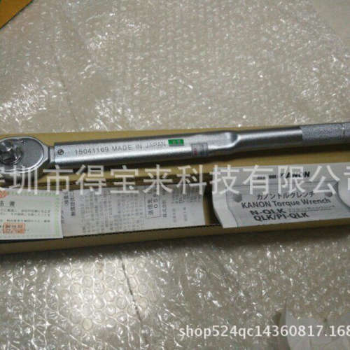 日本中村KANON扭力扳手N1000QLK-8 N1500QLK N2100QLK N850QLK