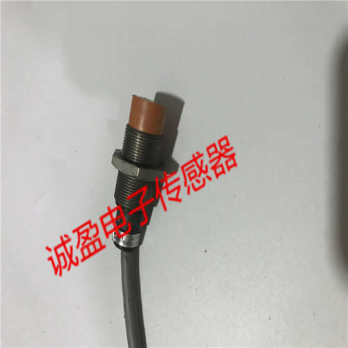 富士接近开关PE2-C14S PE2-LA10D PE2-CS5S PE2-CS7S PE2-CS3S