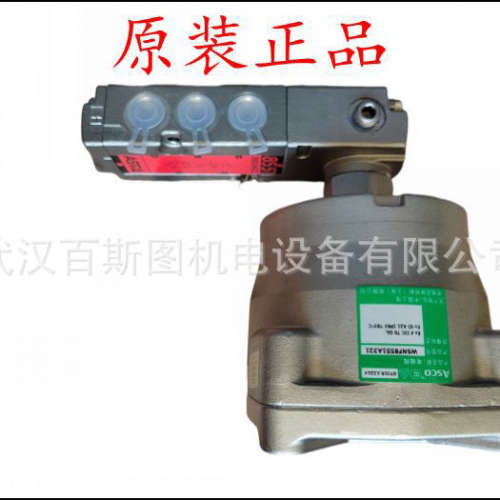 原装美国ASCO电磁阀SCG238D017 SCG238E017 SCG238F017