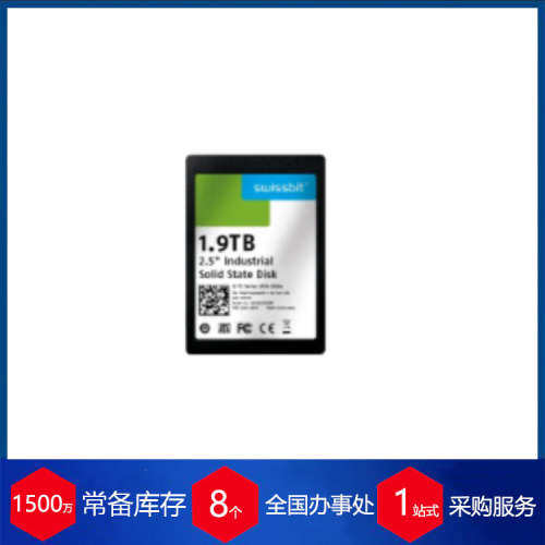 供应德国swissbit存储卡X-73货期保障 供货快