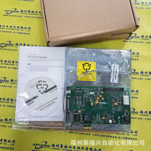 CPS-25 CPS-25N CPS-300 CPS-ION CPS-IONB CPT 8585 CPT 8624