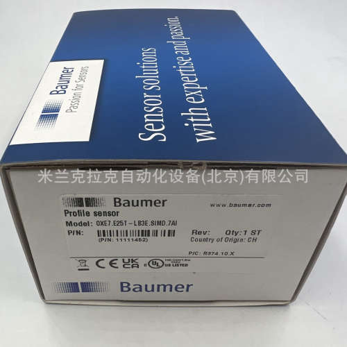 议价【瑞士原产】Baumer 堡盟OXE7.E25T-11111452 激光测量传感器