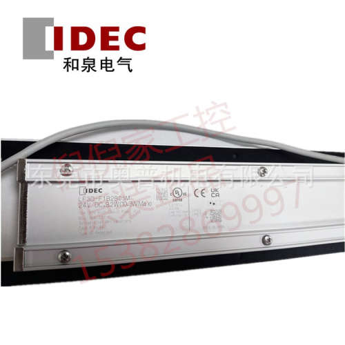 LF3D-F1B2B05M SB2S05M SB2B1 F2B2B05M和泉IDEC原装LED照明单元