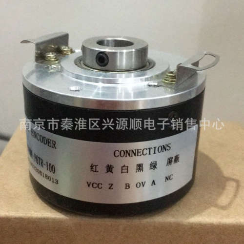 编码器2022  EB58W10R-P6TR-100