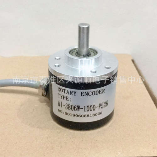 IHC3806-001-G-200BZ3-5-24F   A1-3806W-1000-P526 编码器2022