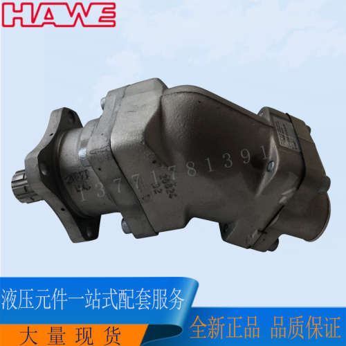 泵车配件 哈威034臂架泵三一泵车臂架泵PUMP SC 034 LISO