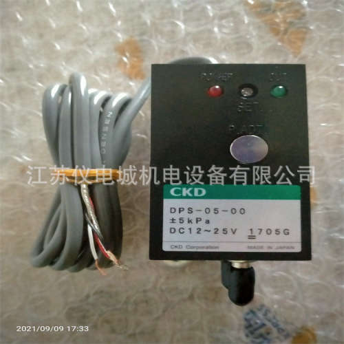 欢迎询价日本CKD冷却液阀CVSE2-25A-05-03RS-3