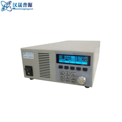 汉晟普源HSPY600-2可调电源600V2A 3A大功率直流稳压电源数字电源