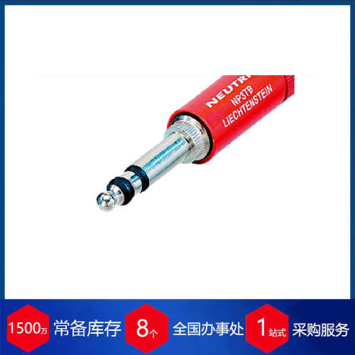 瑞士Neutrik插头X系列NP2X吉他扬声器稳定货源?每周到货