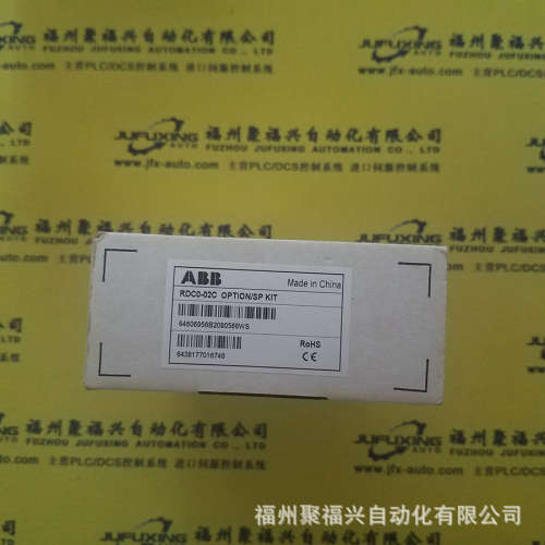 HE700GEN100 HE200TIM100 HE693IBS323 HE693OIU907 GE模块