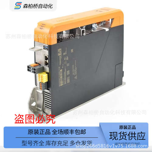 8EI013HWS10 8EI2X2HWTS0贝加莱8EAC0122.001/3-1 8EAC0151.003-1