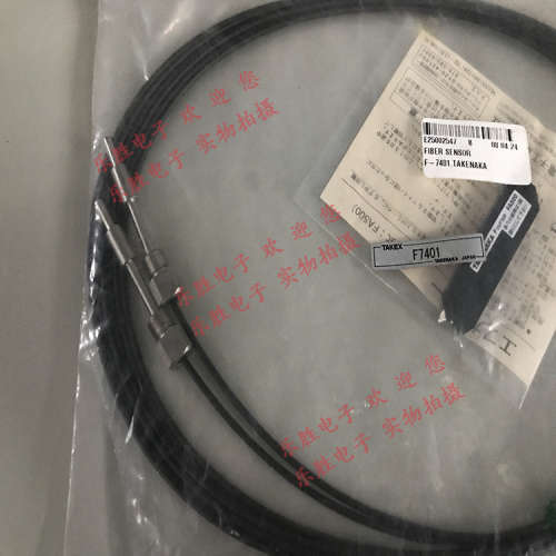 全新原装竹中光纤传感器FR8BC FRLV732BC FT7BC FT8BC F7401