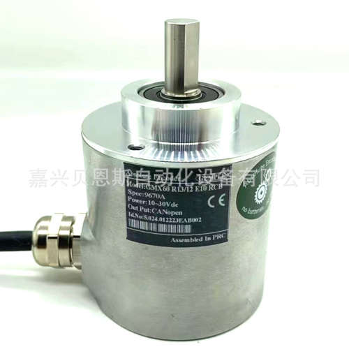 GMX60 R13/12 E10 RCB 9670A 10-30V CANopen多圈角度旋转编码器