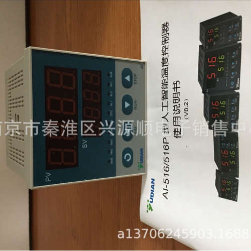 AI-516AX3L0 AL-516PEX3L0 AI-516PEX3L0 2022