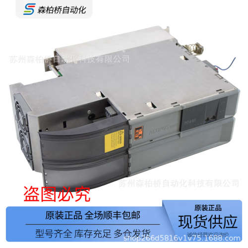 8B0C032HC00.00A-1 8BV0220HWD0.000-1贝加莱伺服驱动器电源B&R