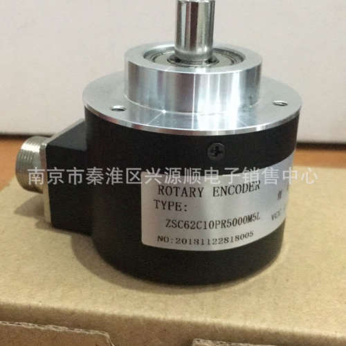 ZSC62C10PR5000M5L RSI 593  507687-01  21595291  1024ppr HTL