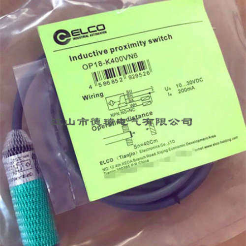 全新正品ELCO宜科光电开关传感器OP18-S6 OP18-EVN6 质保一年