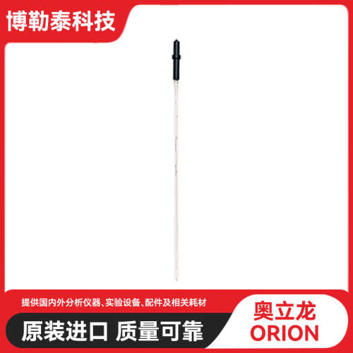 Thermo Scientific美国奥立龙Orion 9826BN 微量pH电极 一级代理