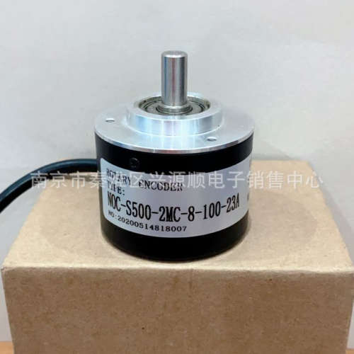 N0C-S2000-2MD  编码器