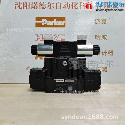 派克比例阀PARKER电磁阀D41FBB00FC4NKW010X840派克D41FBB32FC2NF
