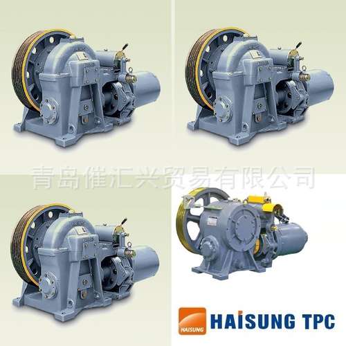 韩国haisung电梯减速器Decelerator for Elevator