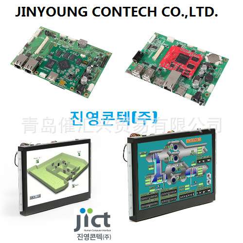 韩国JYCT（Jinyoung contech）电路板线路板